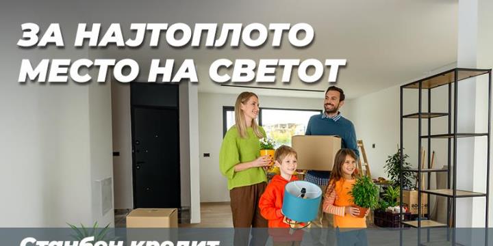kb news