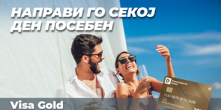 kb news